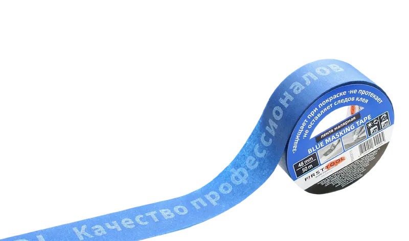 Лента малярная FIRSTTOOL BLUE MASKING TAPE, конец размотан