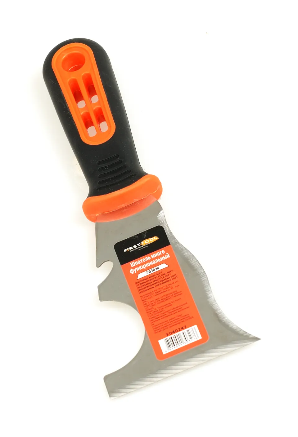 Шпатели FIRSTTOOL специальные